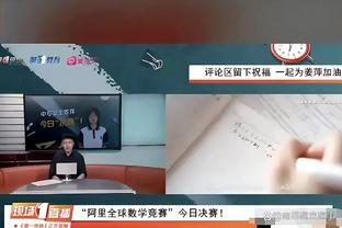 万博体育app官网下载安装截图1